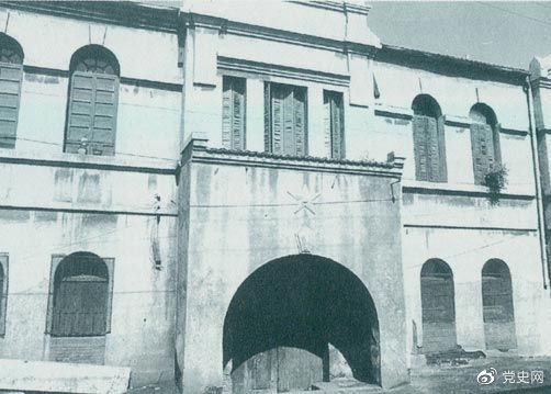 1919年9月16日,在周恩来主持下,觉悟社在天津员工联合会办公室召开成立大会。图为成立大会会址(今南开区东南角街草厂庵胡同41号)。