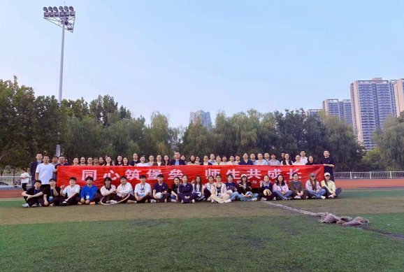 beats365中文官网开展“同心筑堡垒，师生共成长”主题趣味活动