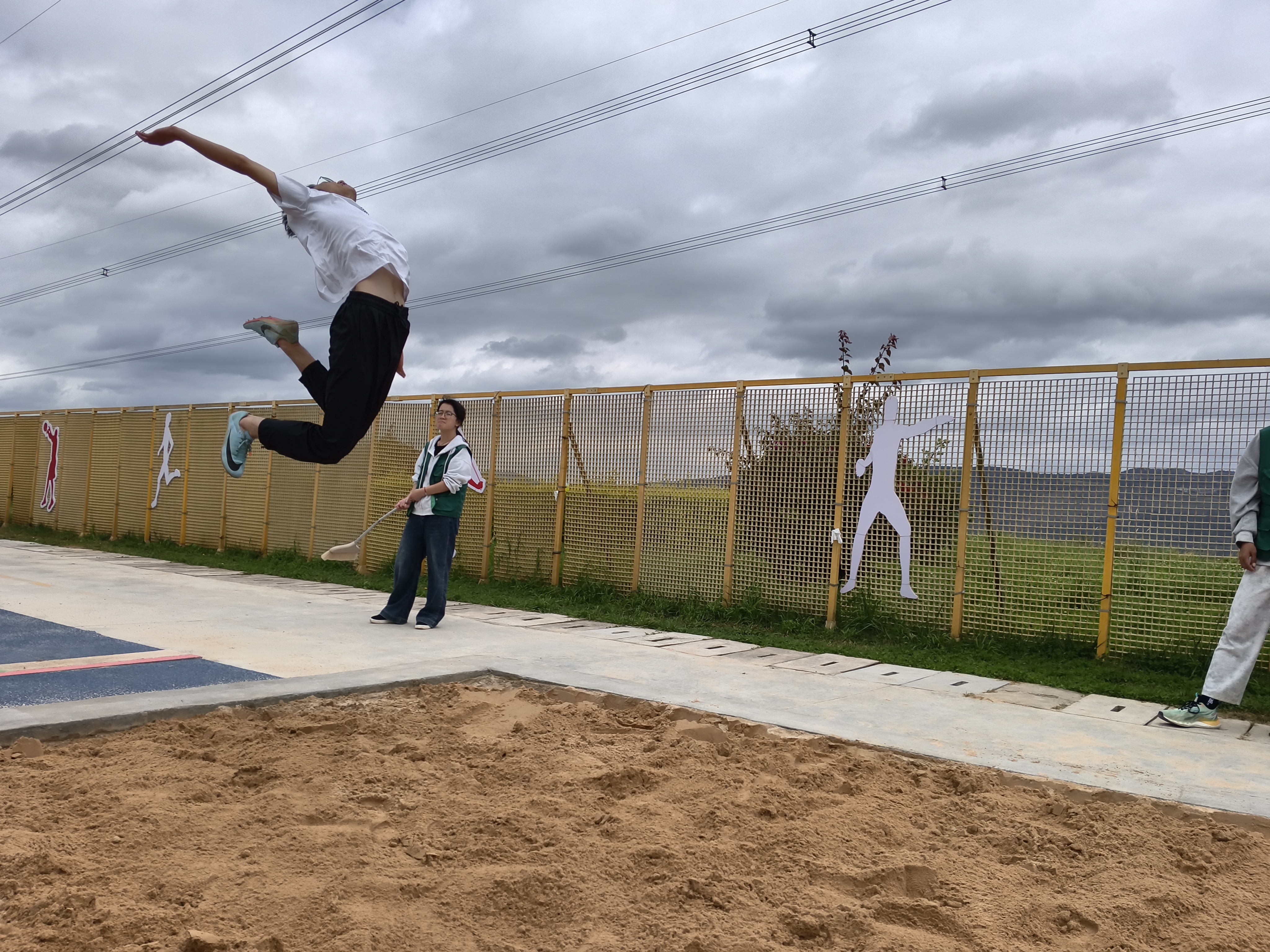 跳远3.jpg